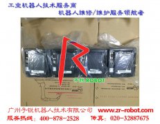 ABB�(q��)��ģ�K�(q��)��ϵ�y(t��ng)��(g��u)��