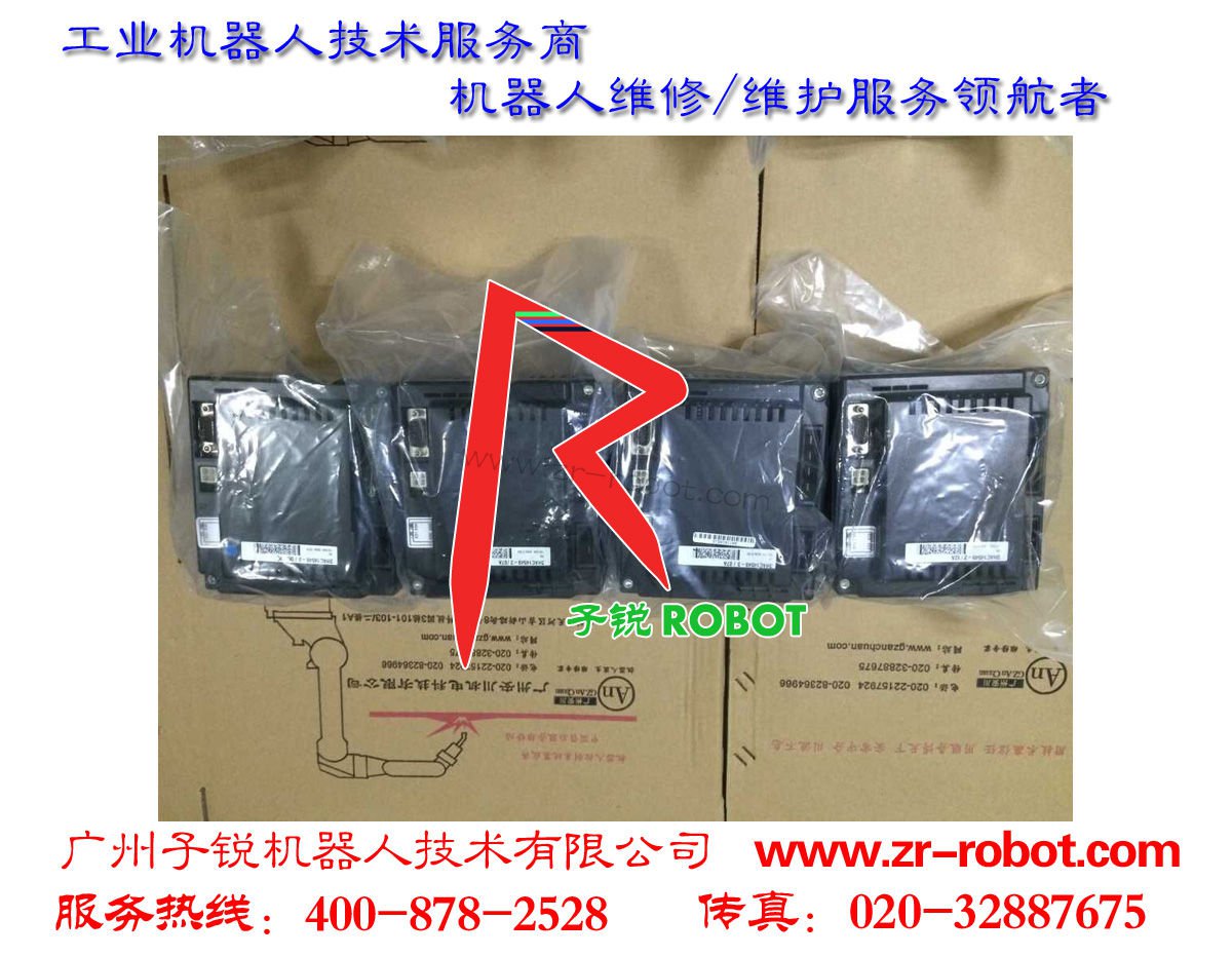 ABB��ģ�K��ϵ�y(t��ng)����