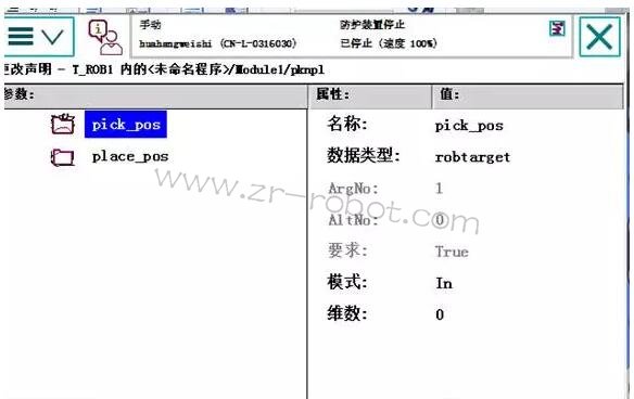 ABB�C(j��)���˔�(sh��)��(j��)�惦��ͅ^(q��)�e