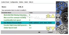 ABB機(jī)器人運(yùn)動(dòng)過程模式功能介紹