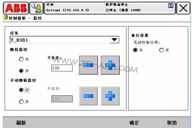 ABB機(jī)器人常見(jiàn)故障處理大全