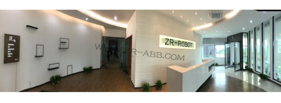 �V�����J�C���˼��g(sh��)���޹�˾ǰ�_