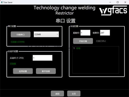 ABB���әCе�֚�⹝(ji��)�s�b��